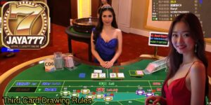 Third-Card-Drawing-Rules